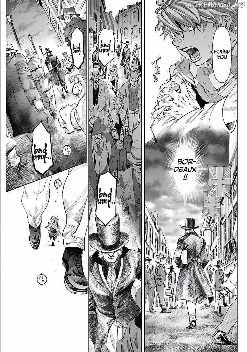 GAS-TOU NORAINU TANTEIDAN Chapter 1 60